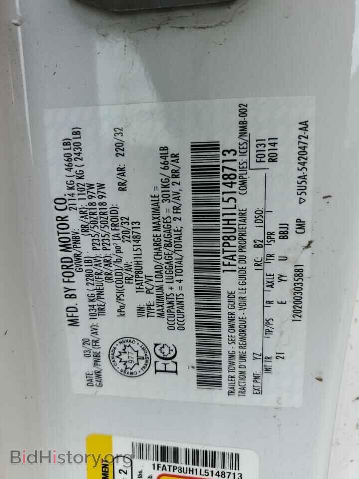 2020 Ford ALL MODELS (VIN 1FATP8UH1L5148713) — photo 12 of 12