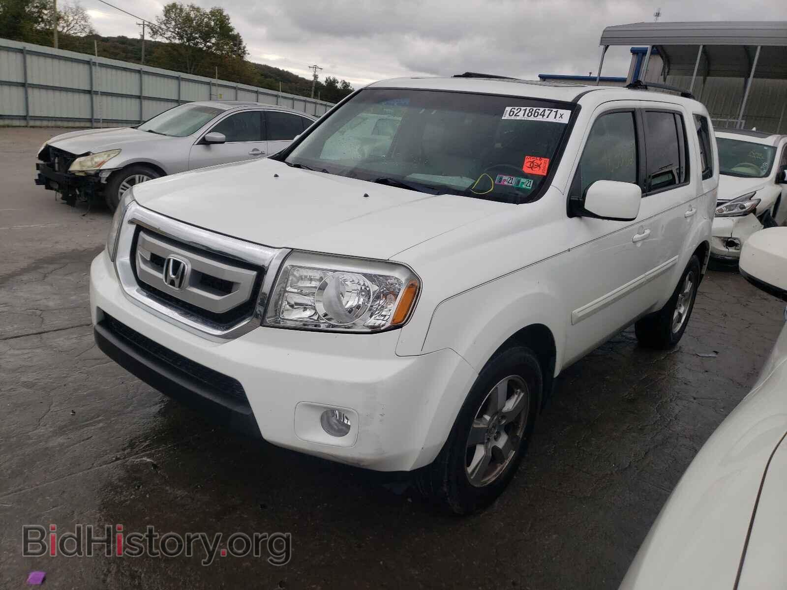 2011 HONDA PILOT - VIN: 5FNYF4H52BB105300 - Фото 2