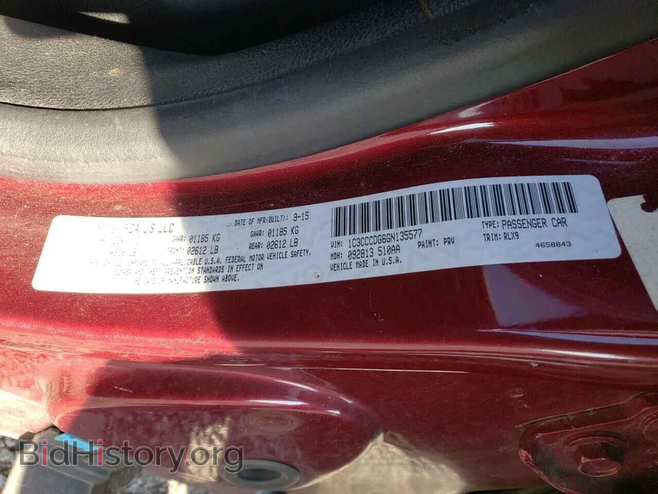 2016 CHRYSLER 200 - VIN: 1C3CCCDG6GN135577 - Фото 10