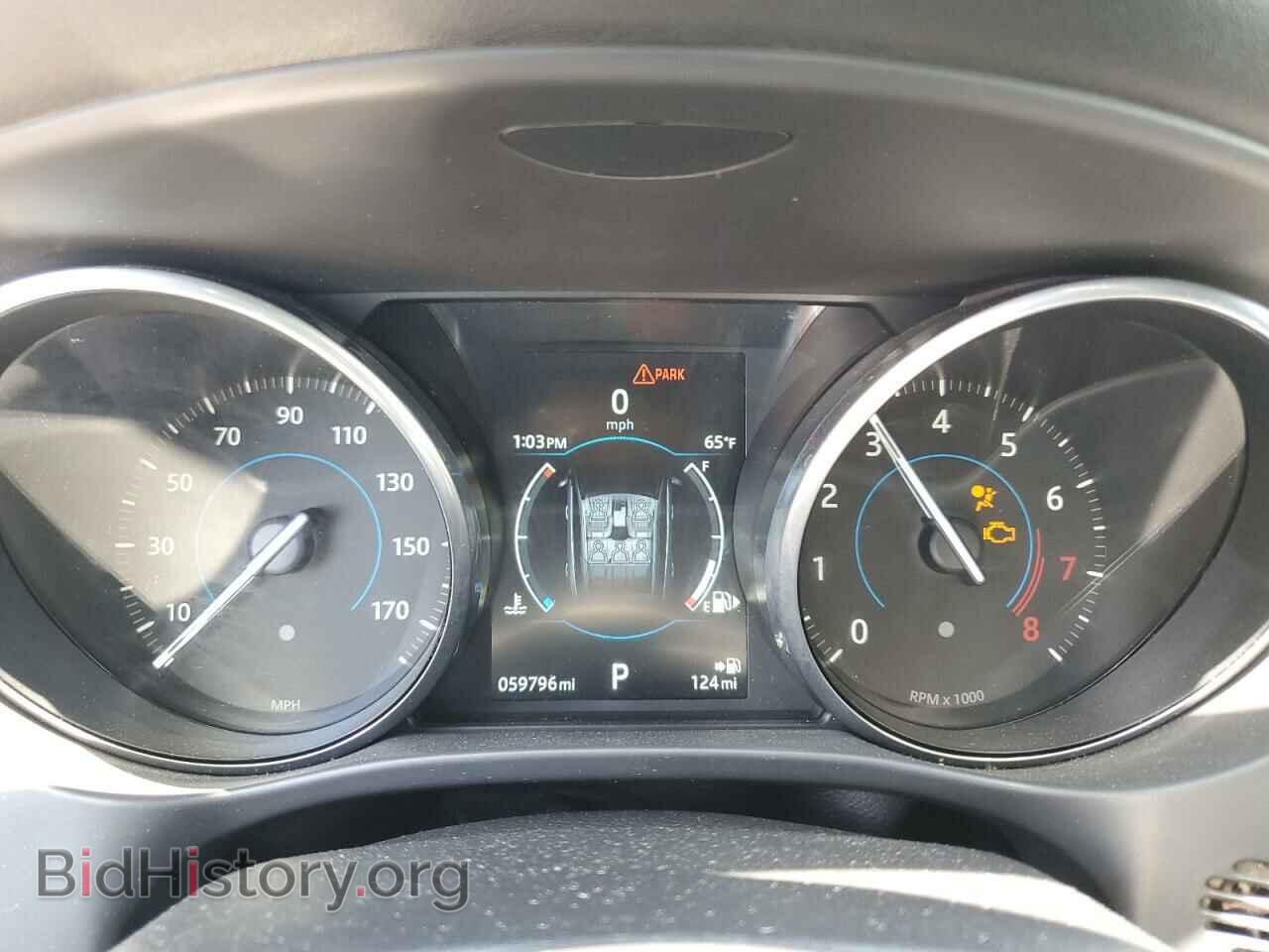 2017 JAGUAR F-PACE - VIN: SADCJ2BV1HA067344 - Фото 9
