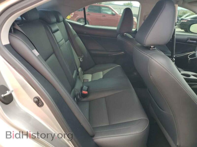 2014 Lexus IS (VIN JTHBF1D25E5020892) — photo 10 of 12