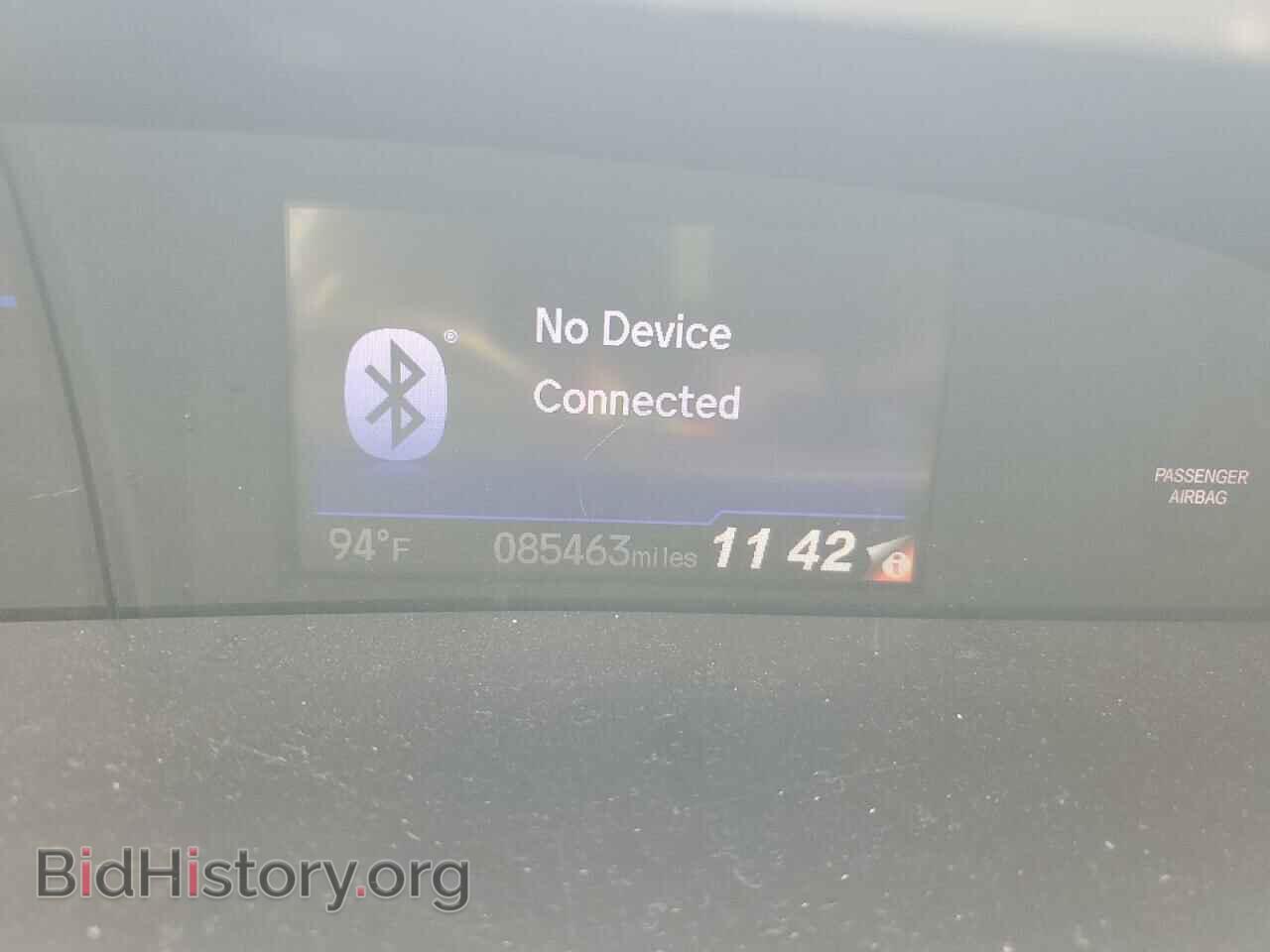 2014 HONDA CIVIC - VIN: 2HGFB2F57EH556958 - Фото 9