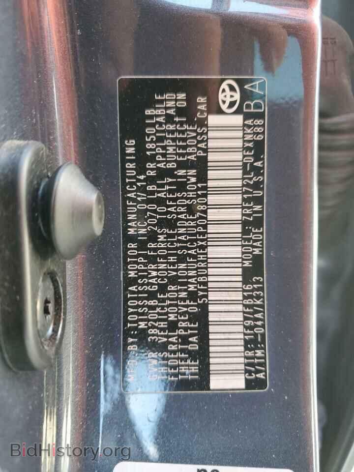 2014 TOYOTA COROLLA - VIN: 5YFBURHEXEP078011 - Photo 12