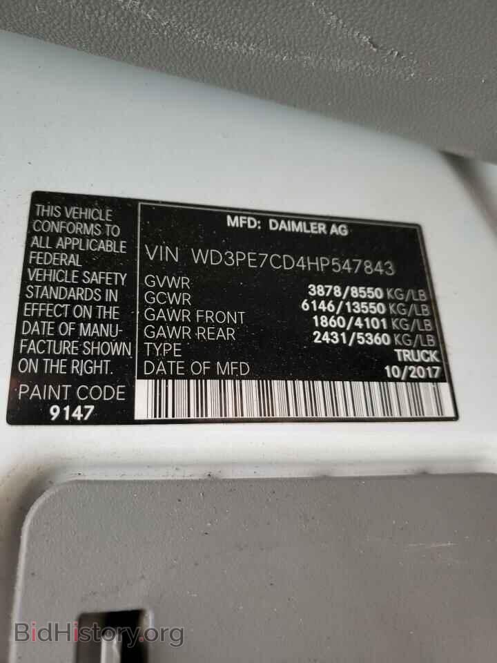 2017 MERCEDES-BENZ SPRINTER - VIN: WD3PE7CD4HP547843 - Photo 10