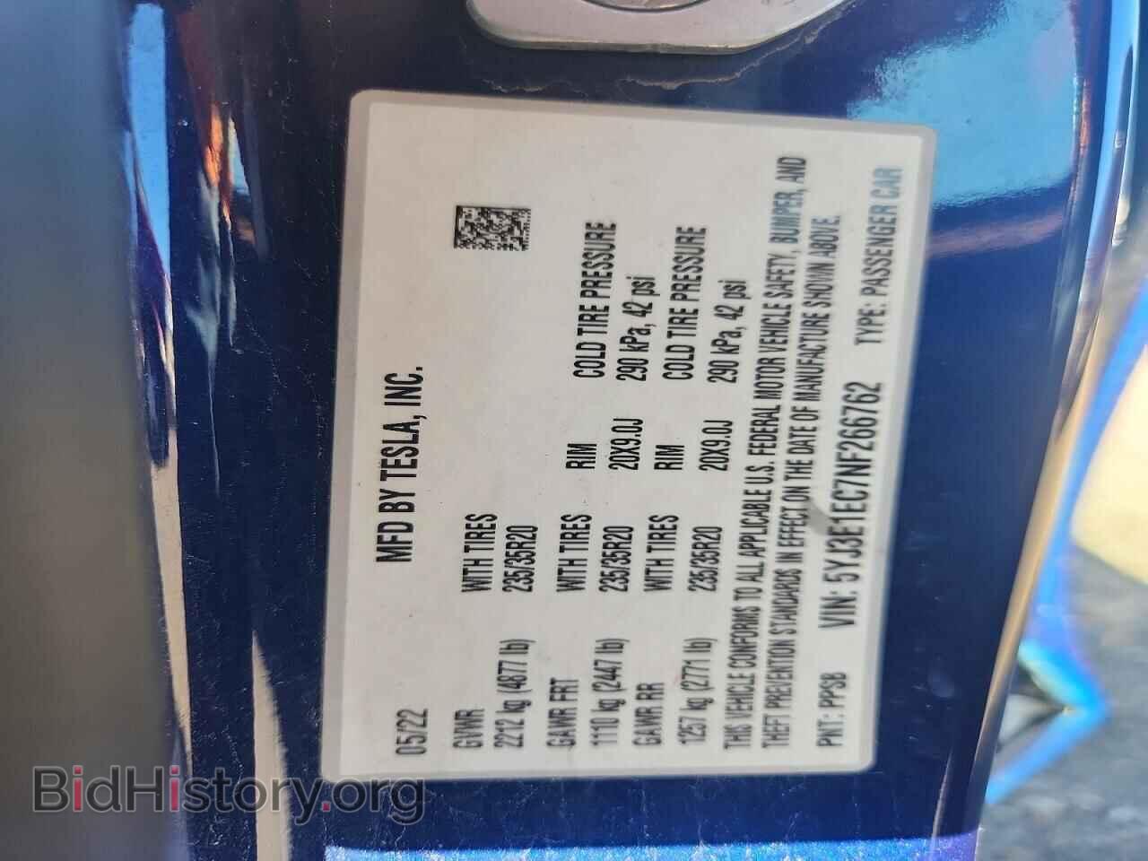 2022 TESLA MODEL 3 - VIN: 5YJ3E1EC7NF266762 - Фото 22