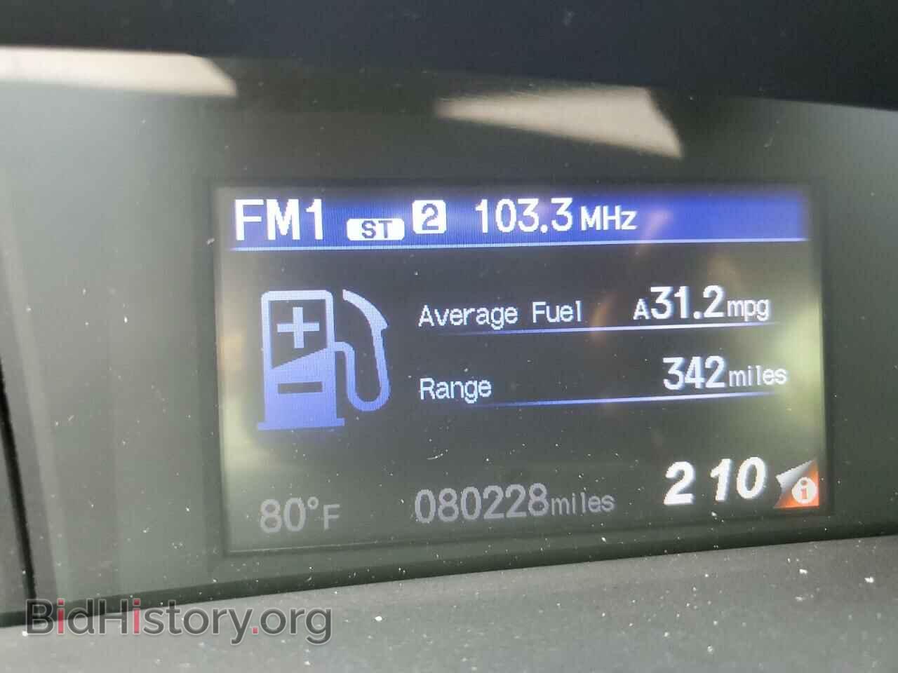 2013 HONDA CIVIC - VIN: 19XFB2F53DE070141 - Photo 9