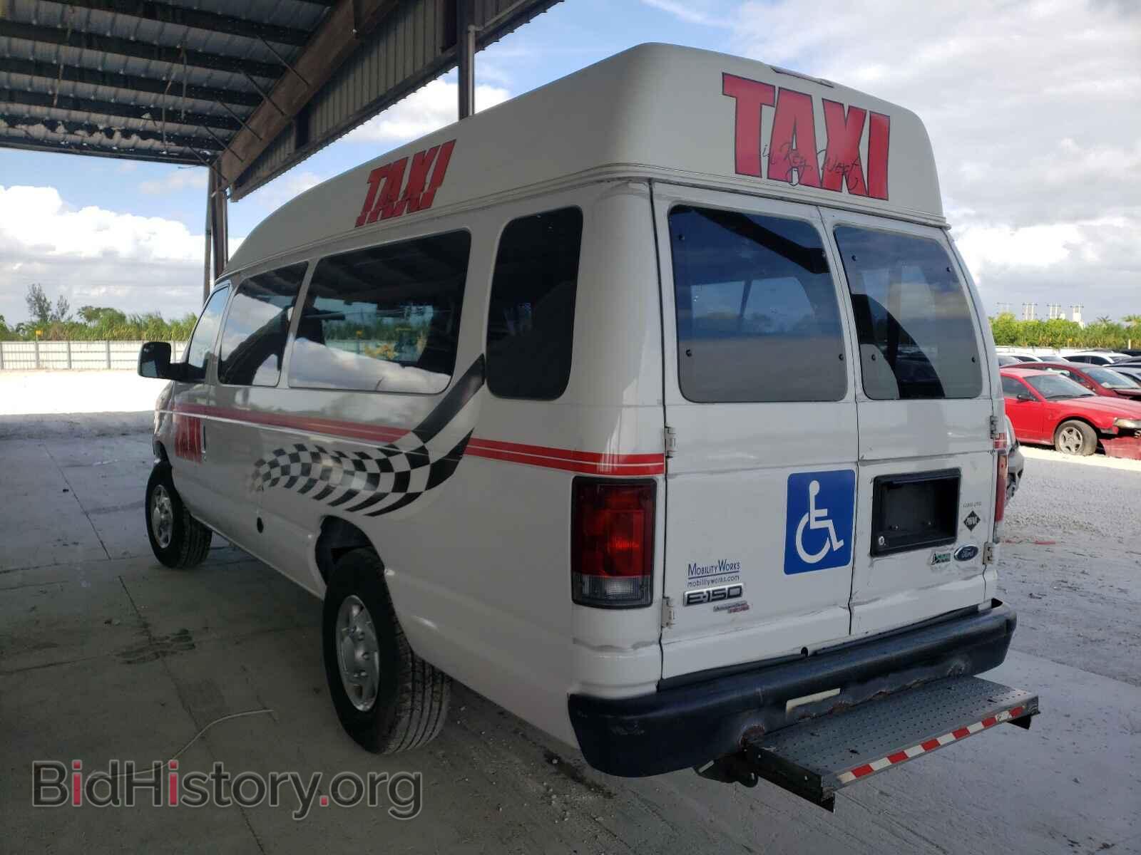 2013 FORD ECONOLINE - VIN: 1FTNS1EW1DDA30495 - Фото 9
