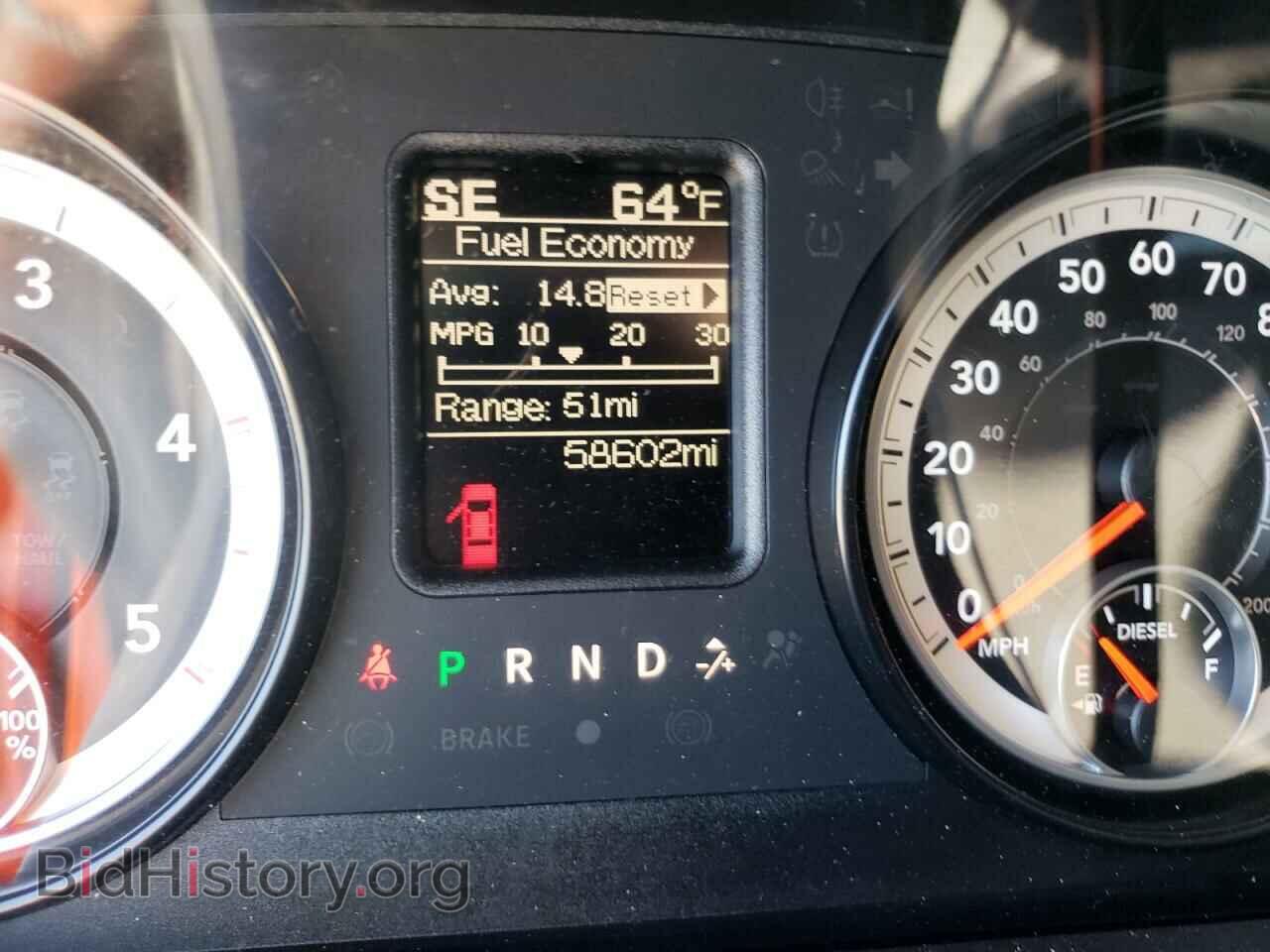 2015 RAM 2500 - VIN: 3C6UR4CL2FG672352 - Фото 8