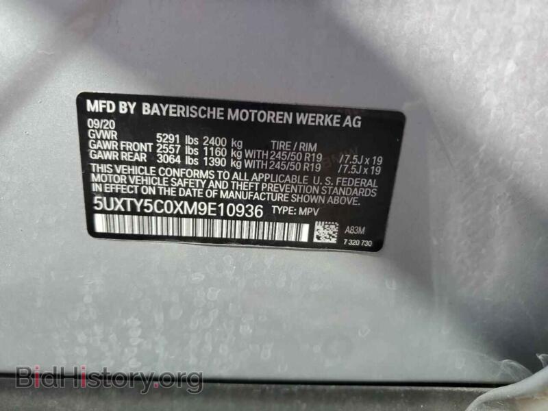 2021 BMW X3 (VIN 5UXTY5C0XM9E10936) — фото 13 из 13