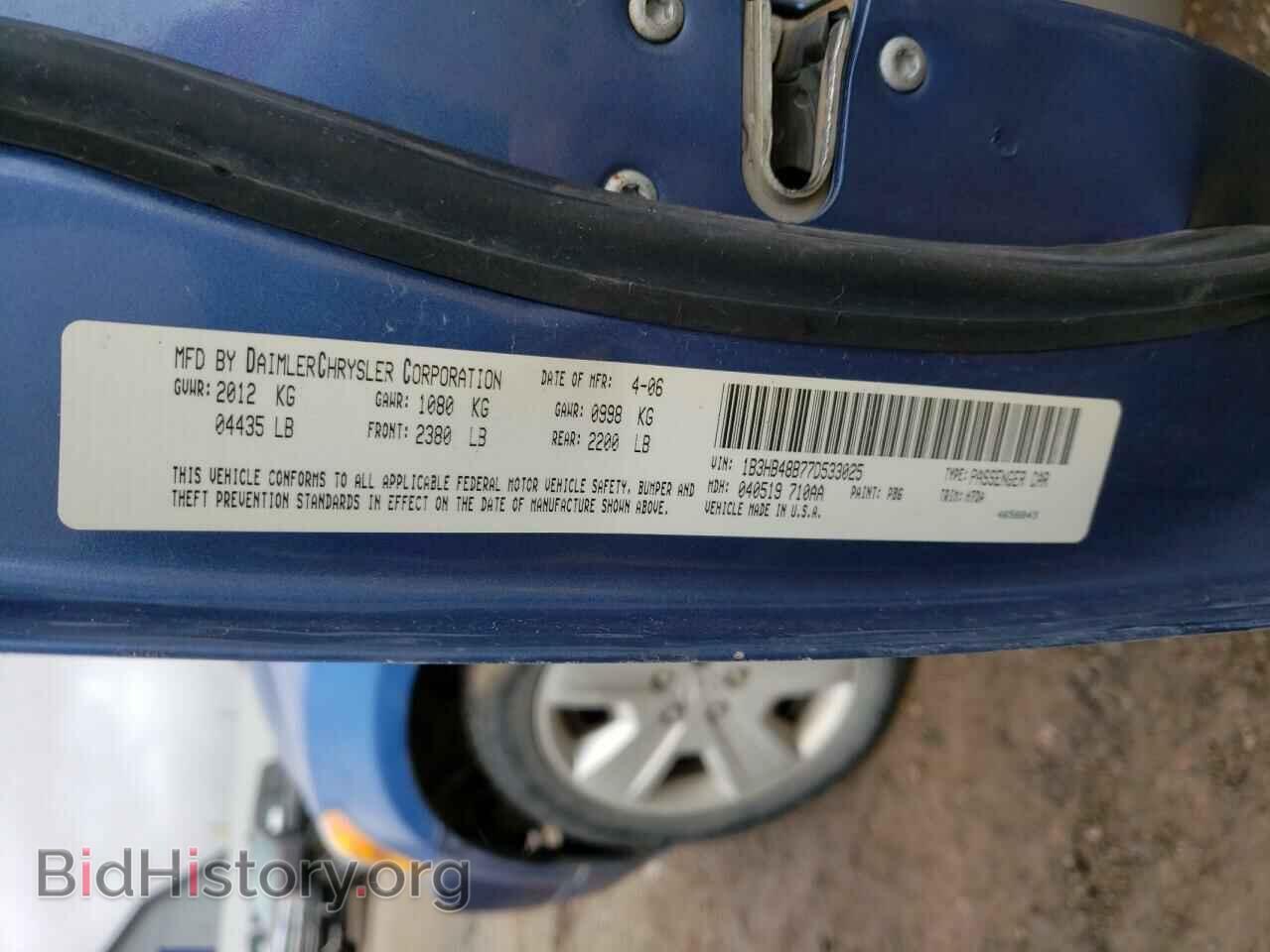 2007 DODGE CALIBER - VIN: 1B3HB48B77D533025 - Фото 10