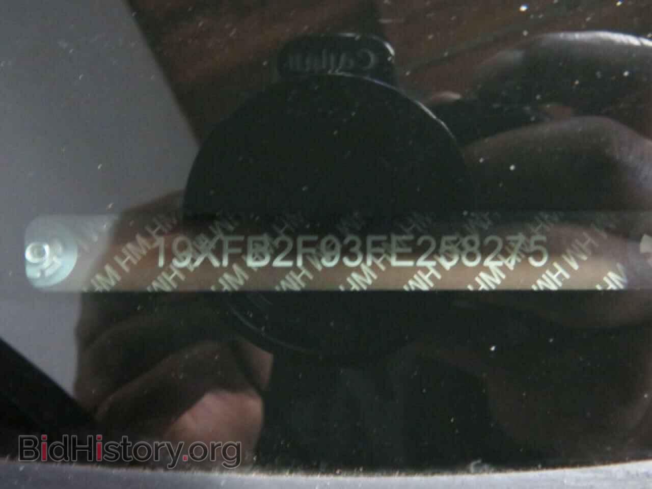 2015 HONDA CIVIC - VIN: 19XFB2F93FE258275 - Фото 10