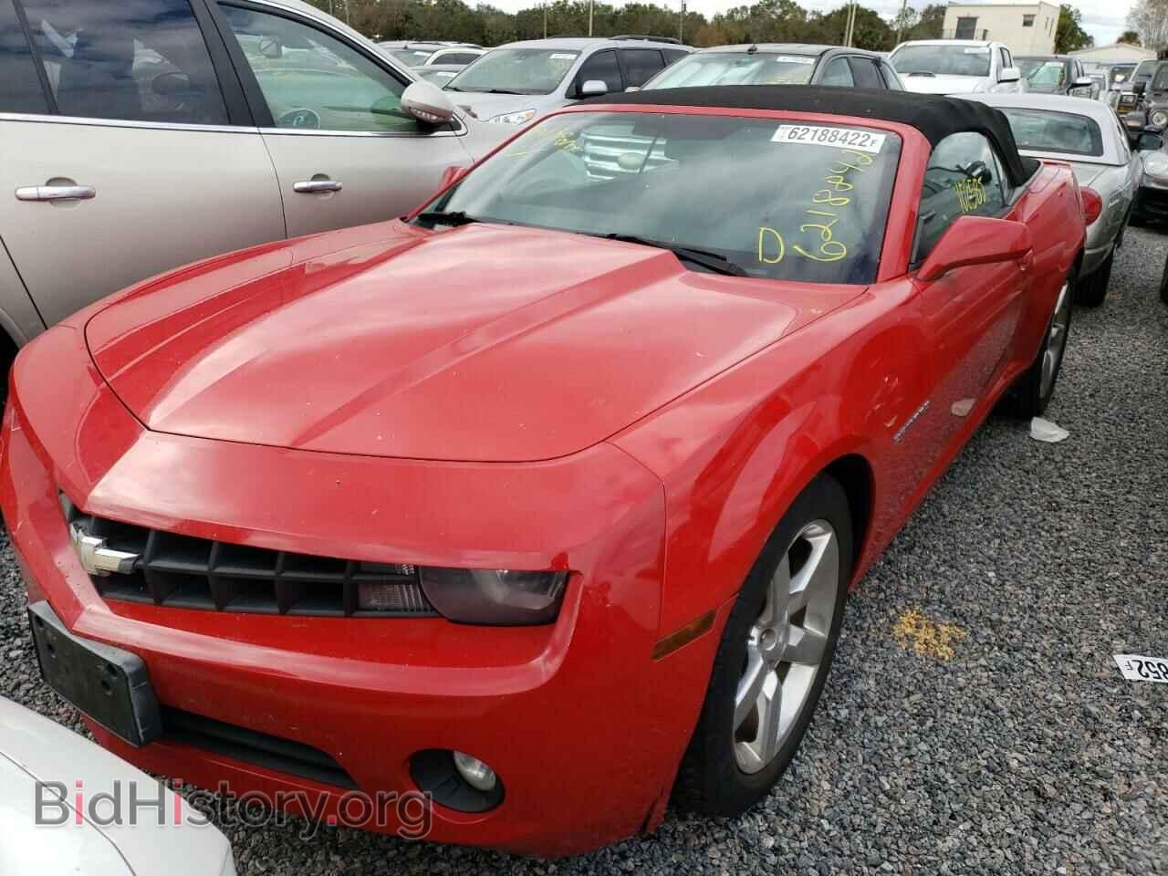 2012 CHEVROLET CAMARO - VIN: 2G1FB3D32C9182541 - Фото 2
