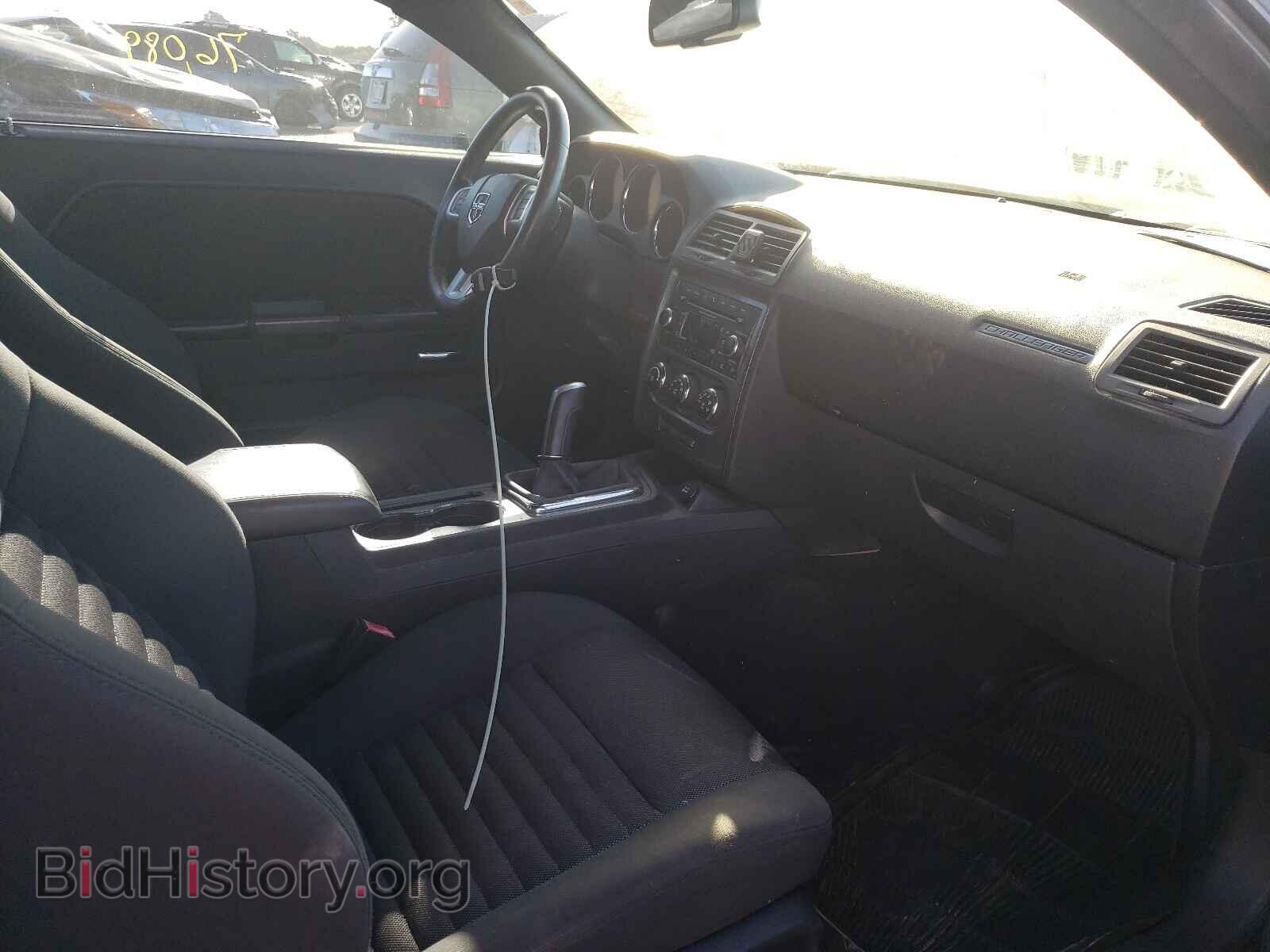2012 DODGE CHALLENGER - VIN: 2C3CDYBT6CH293897 - Фото 5