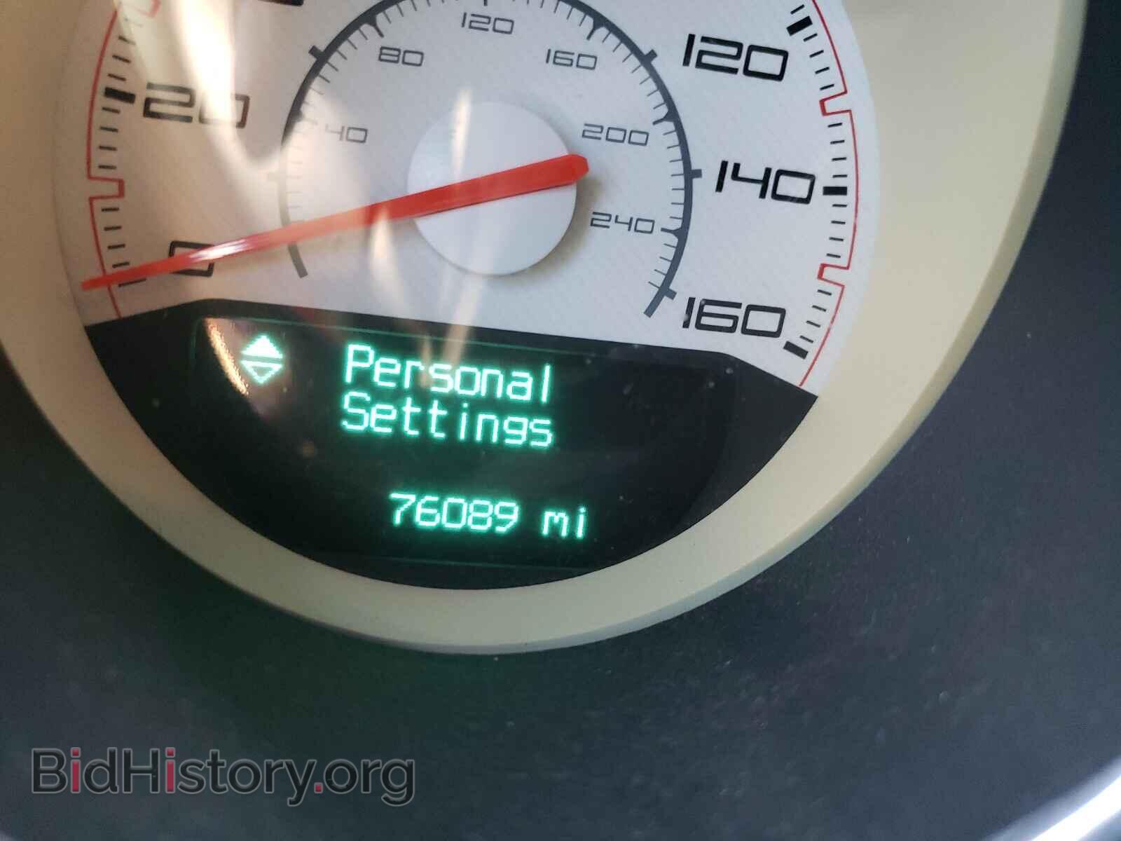 2012 DODGE CHALLENGER - VIN: 2C3CDYBT6CH293897 - Фото 8