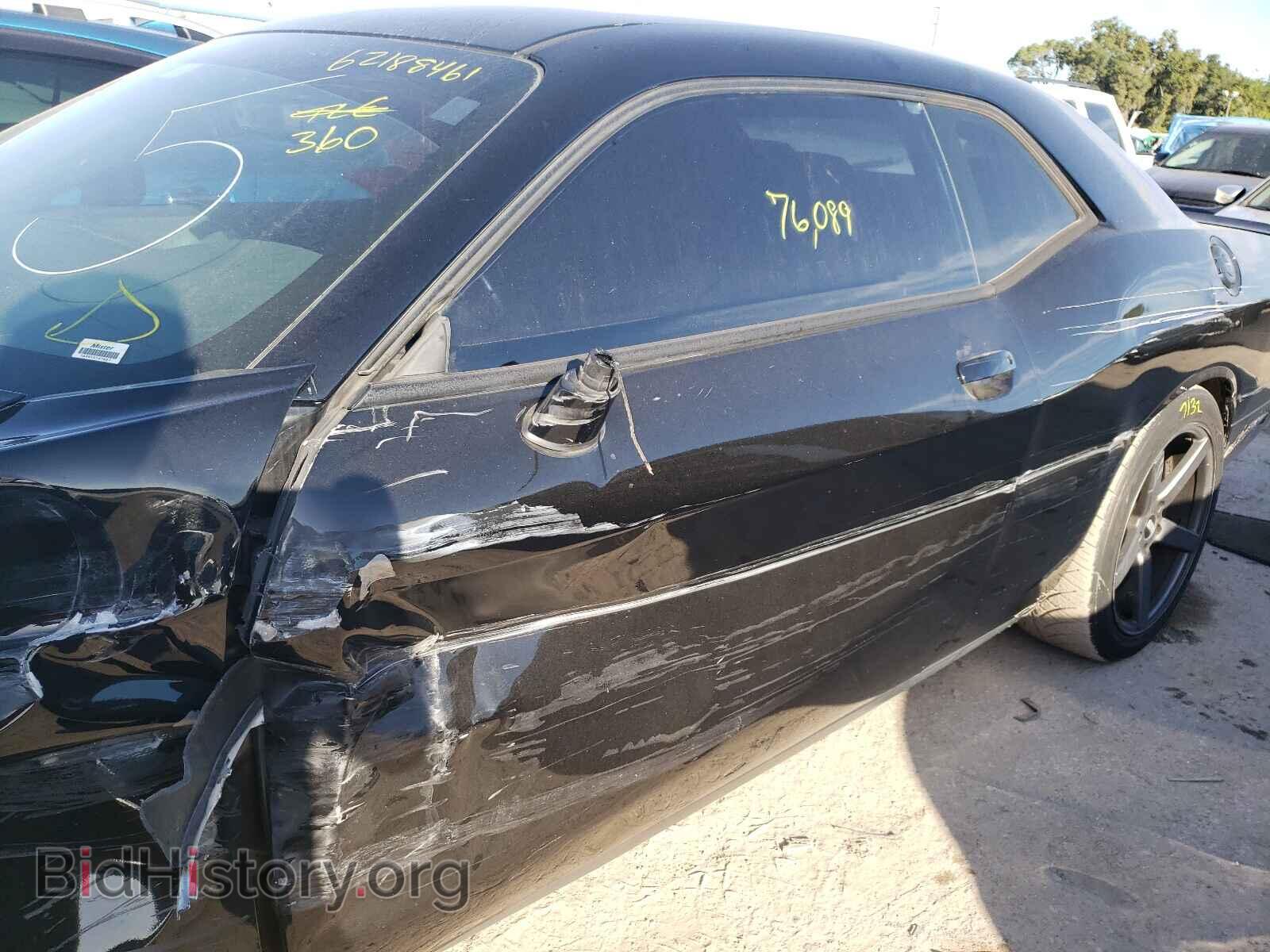 2012 DODGE CHALLENGER - VIN: 2C3CDYBT6CH293897 - Фото 10