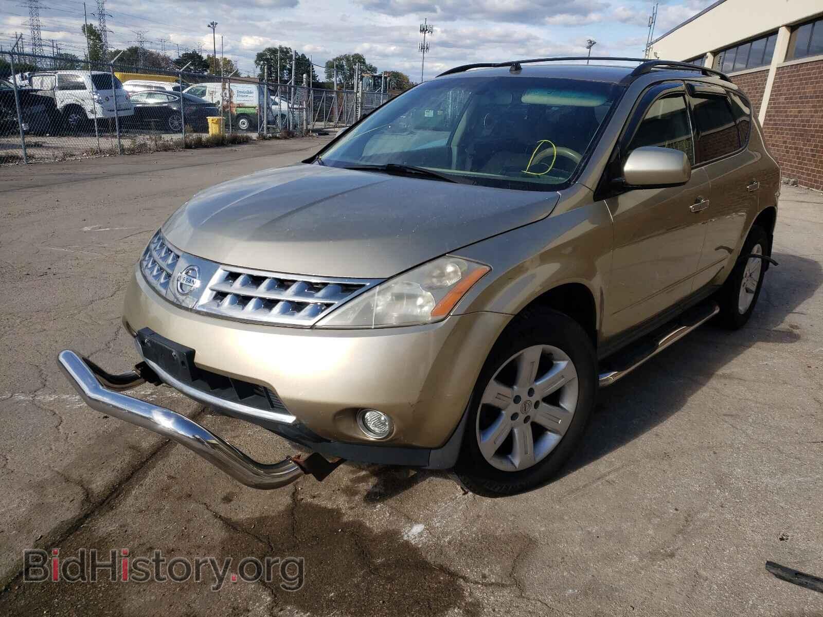 2007 NISSAN MURANO - VIN: JN8AZ08W17W614005 - Фото 2