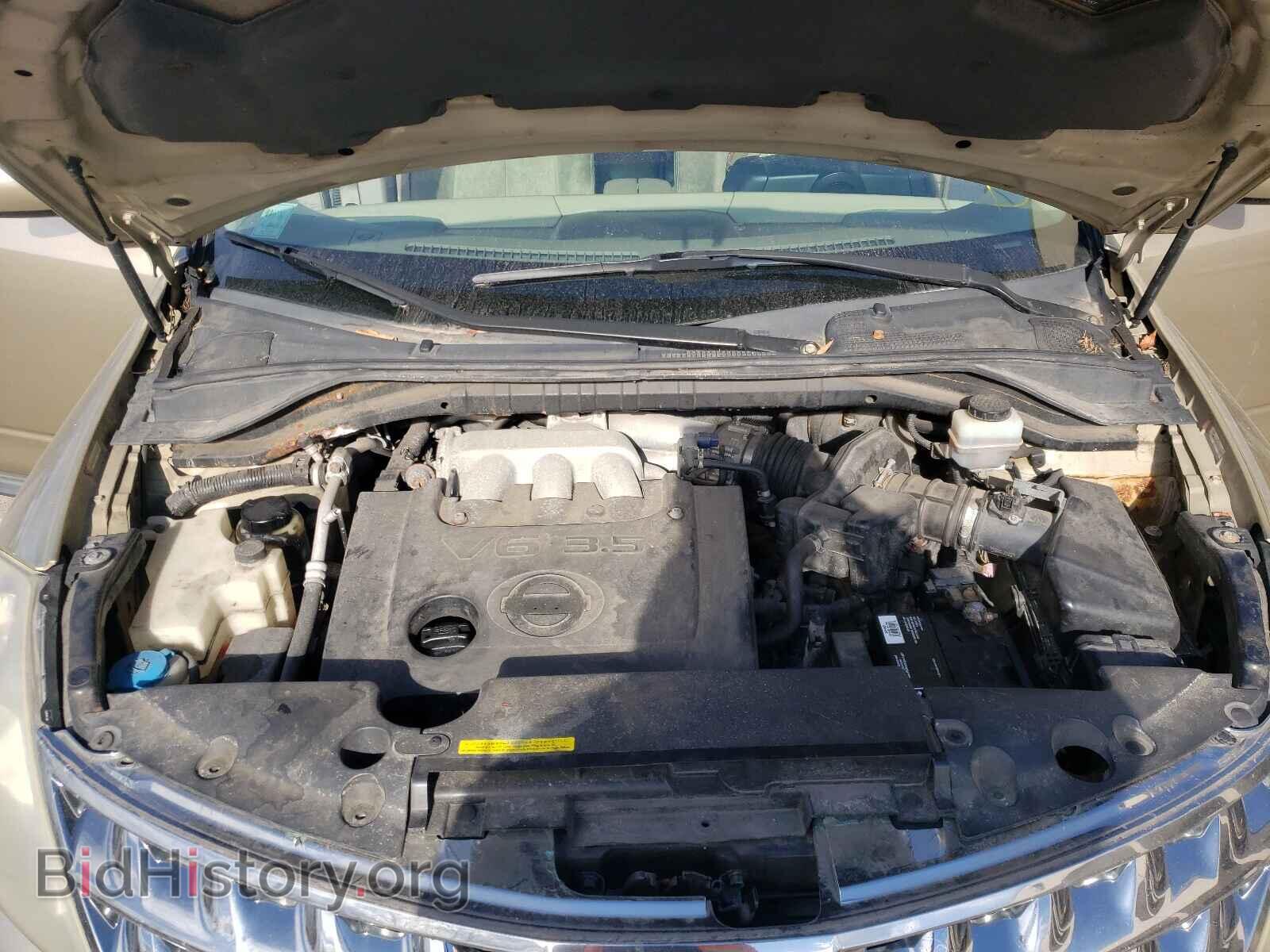 2007 NISSAN MURANO - VIN: JN8AZ08W17W614005 - Фото 7