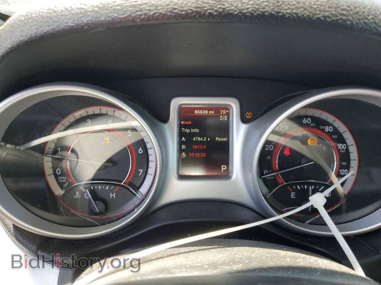 2017 DODGE JOURNEY - VIN: 3C4PDDBG5HT535344 - Фото 9