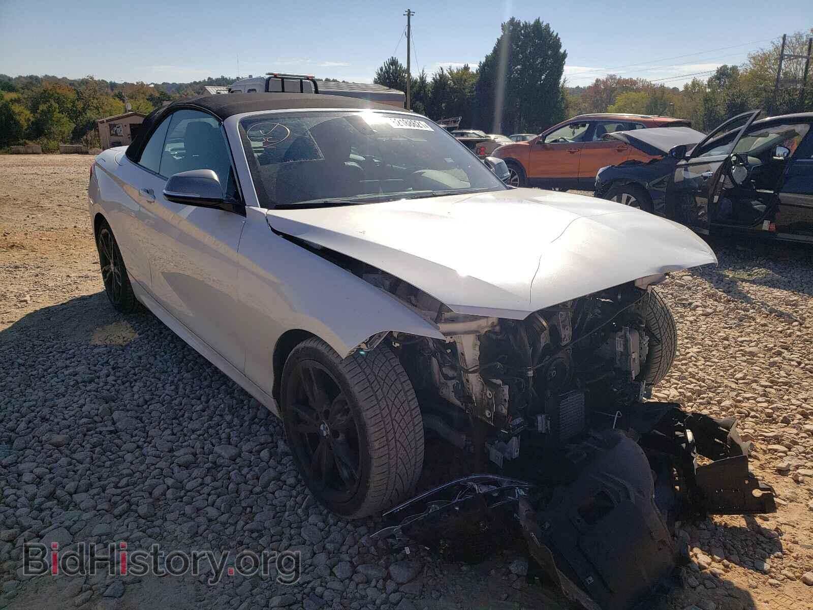 Photo WBA1M5C50GV326663 - BMW M2 2016