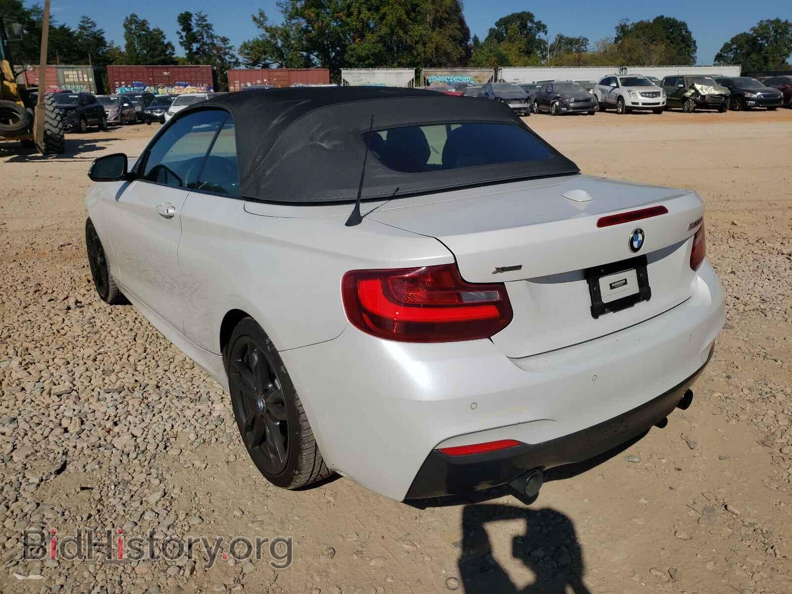 2016 BMW M2 - VIN: WBA1M5C50GV326663 - Фото 3