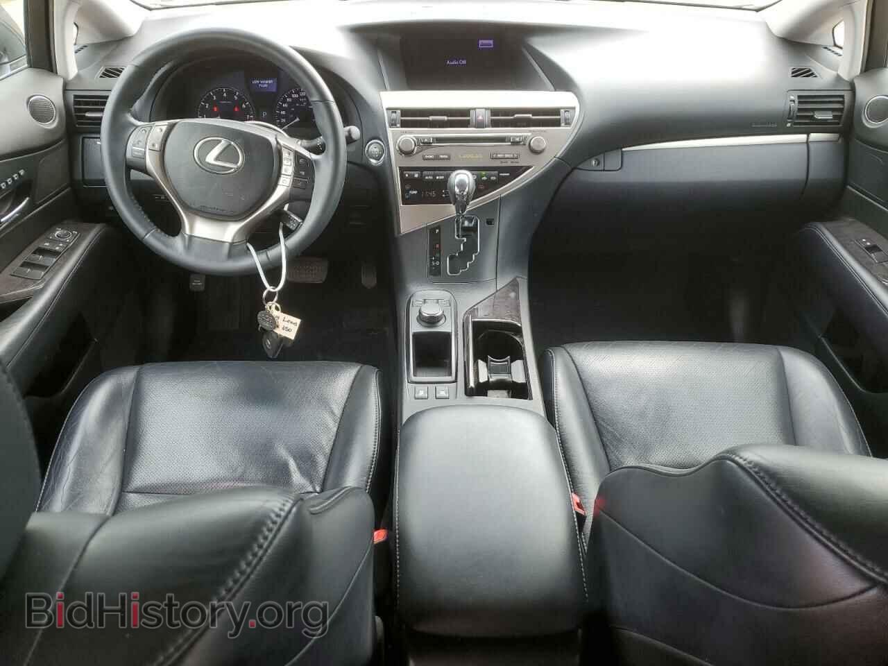 2014 LEXUS RX350 - VIN: 2T2BK1BA1EC228726 - Фото 8