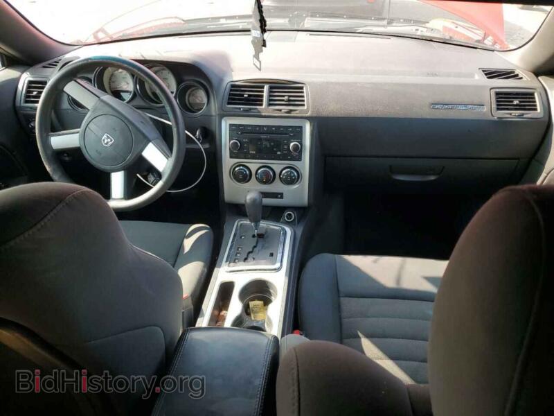 2010 Dodge CHALLENGER (VIN 2B3CJ4DV8AH321421) — фото 8 из 12