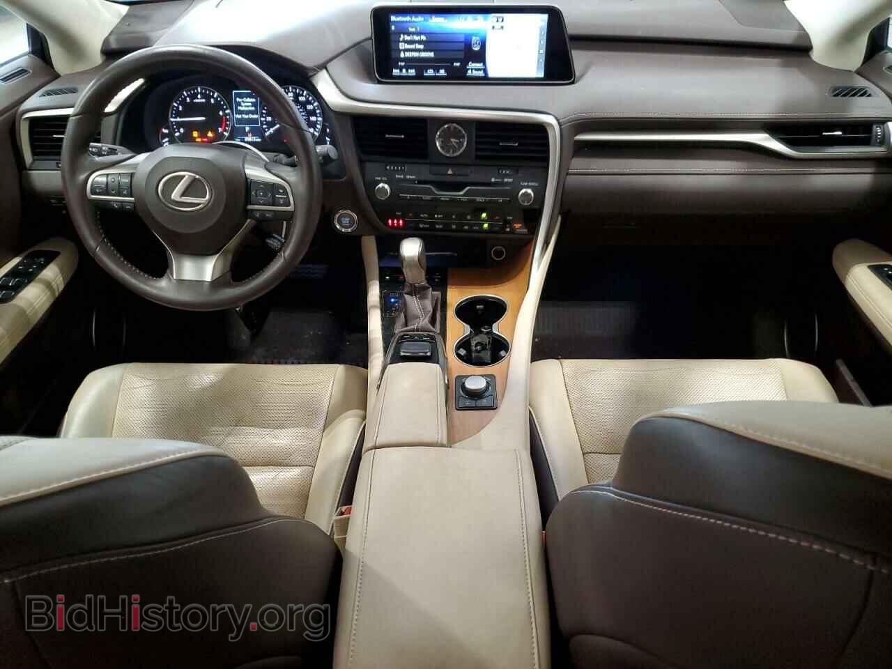 2017 LEXUS RX350 - VIN: 2T2BZMCA8HC080817 - Фото 8