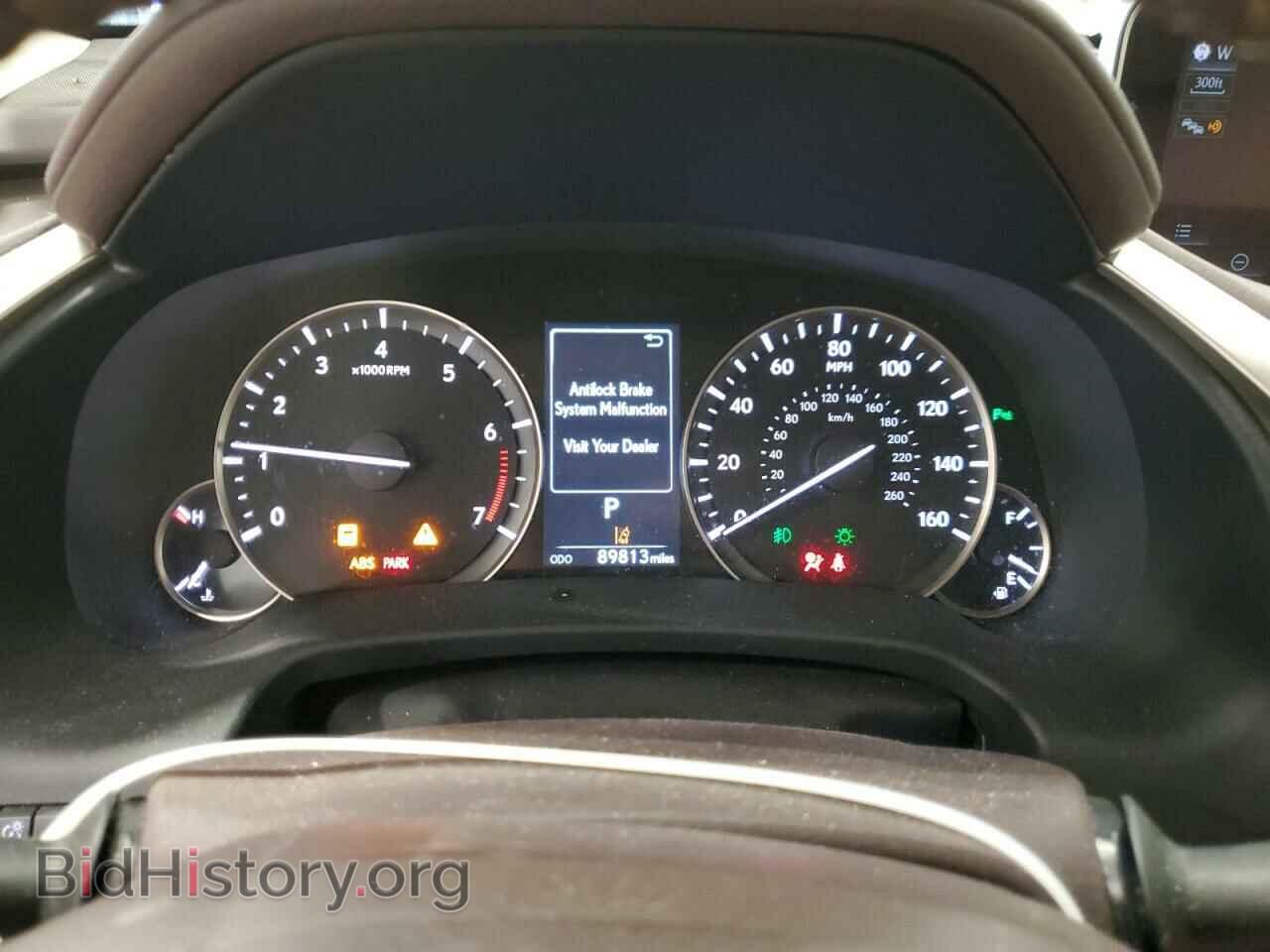 2017 LEXUS RX350 - VIN: 2T2BZMCA8HC080817 - Фото 9