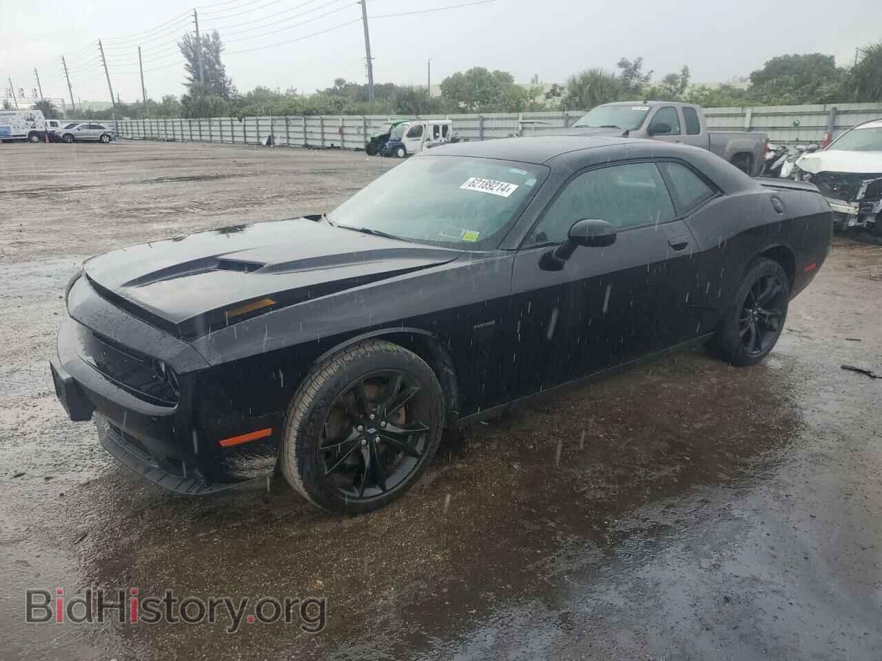 Фотография 2C3CDZBT3HH636100 - DODGE CHALLENGER 2017