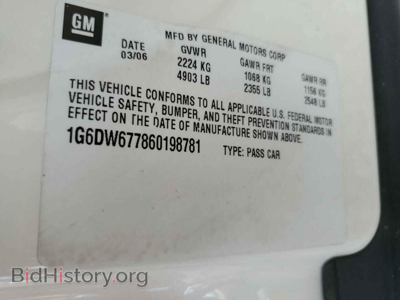 2006 CADILLAC STS - VIN: 1G6DW677860198781 - Фото 12