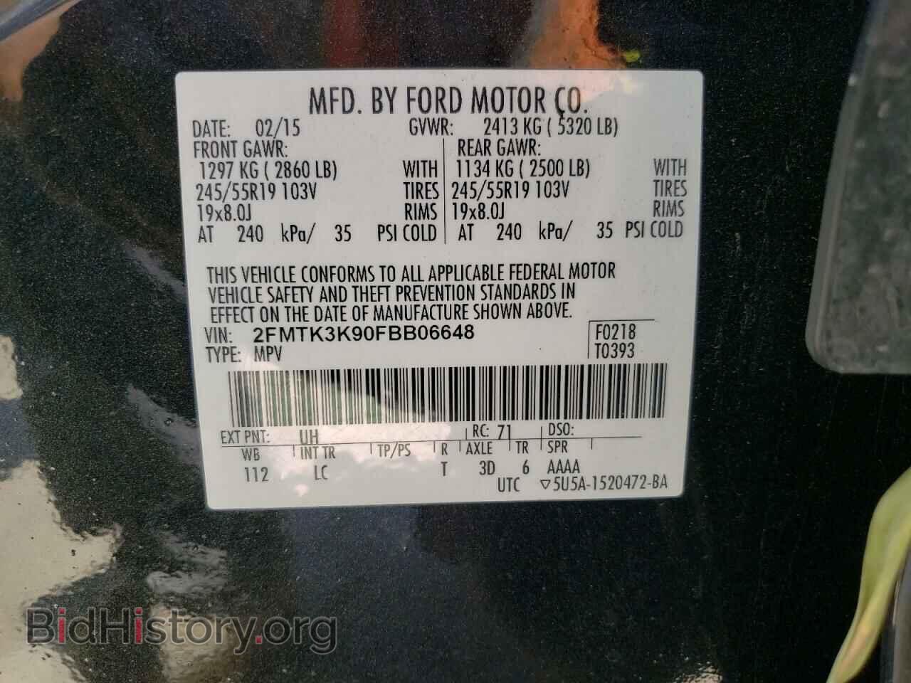 2015 FORD EDGE - VIN: 2FMTK3K90FBB06648 - Photo 13