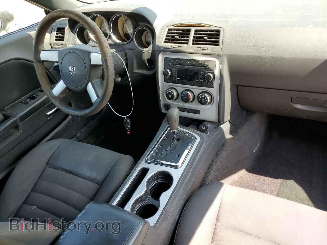 2010 DODGE CHALLENGER - VIN: 2B3CJ4DV4AH278373 - Фото 8