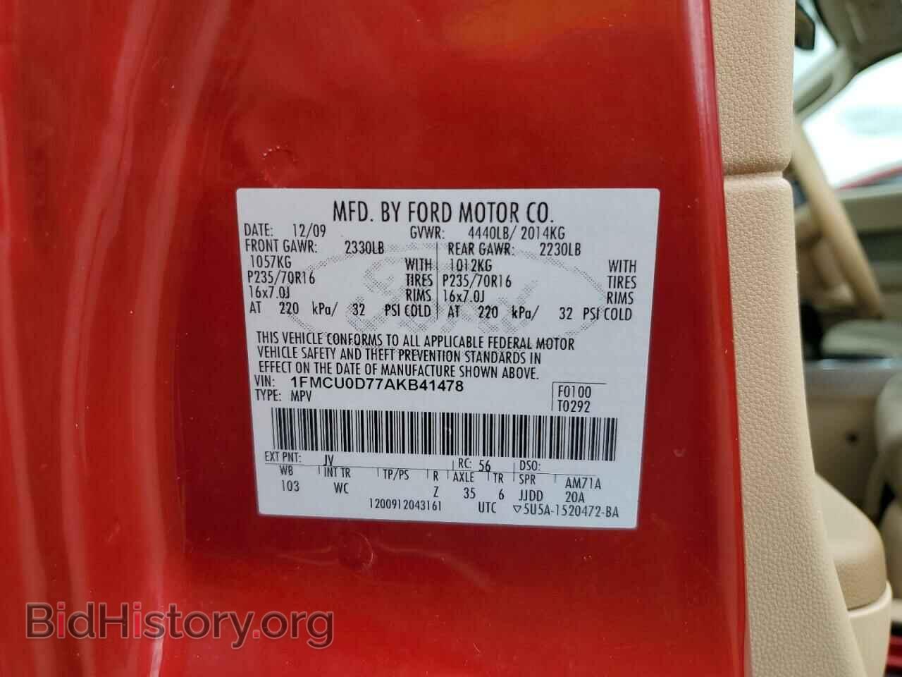 2010 FORD ESCAPE - VIN: 1FMCU0D77AKB41478 - Фото 10