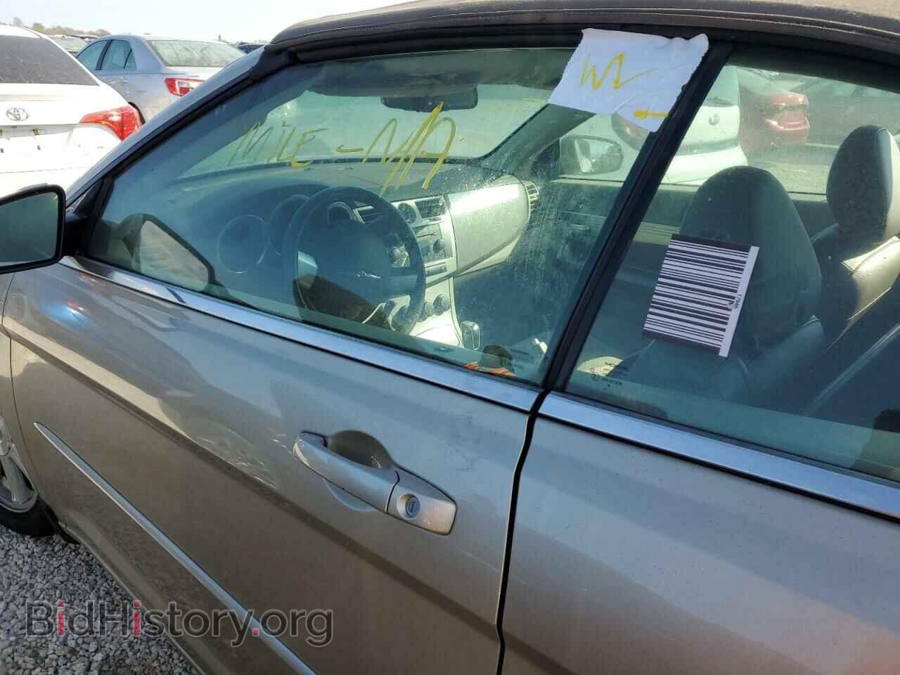 2008 CHRYSLER SEBRING - VIN: 1C3LC55R88N657883 - Фото 9