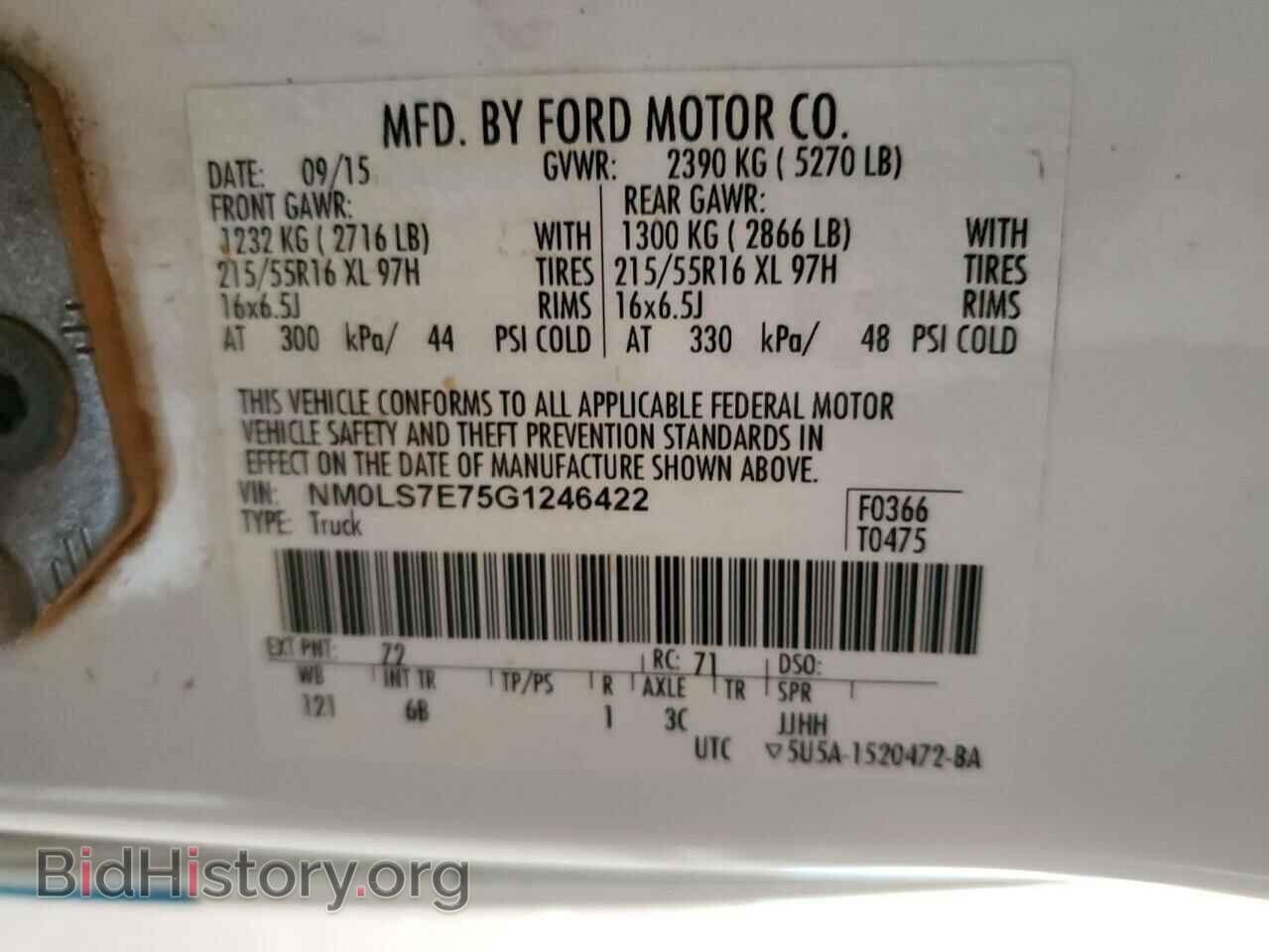 2016 FORD TRANSIT - VIN: NM0LS7E75G1246422 - Фото 13