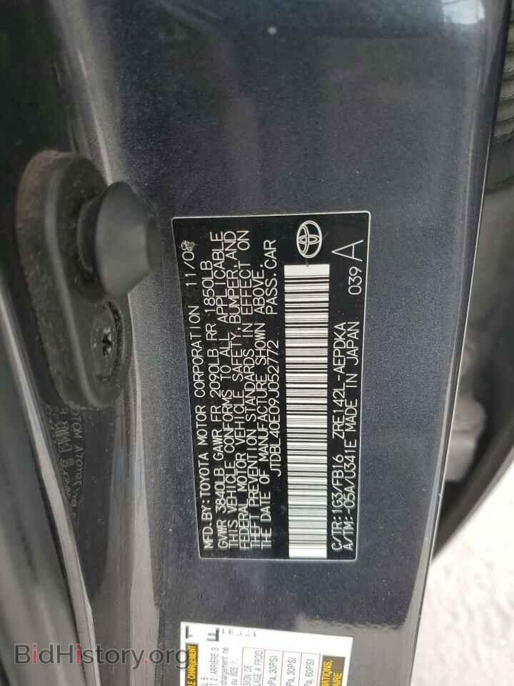 2009 TOYOTA COROLLA - VIN: JTDBL40E09J052772 - Фото 13