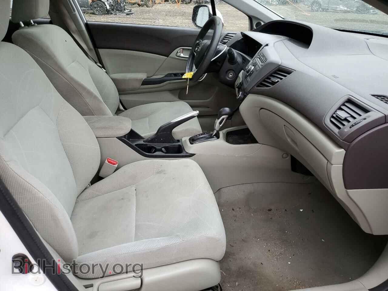 2012 HONDA CIVIC - VIN: 2HGFB2F85CH556531 - Фото 5