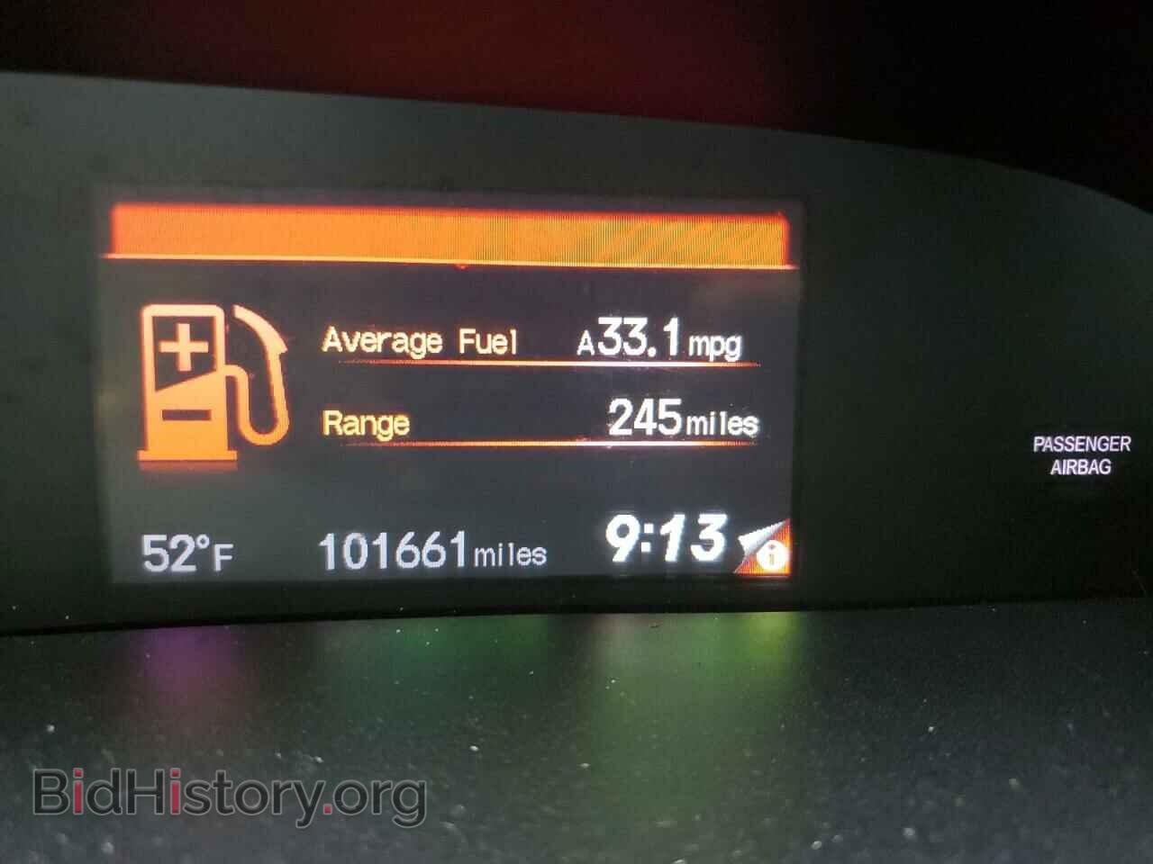 2012 HONDA CIVIC - VIN: 2HGFB2F85CH556531 - Фото 8