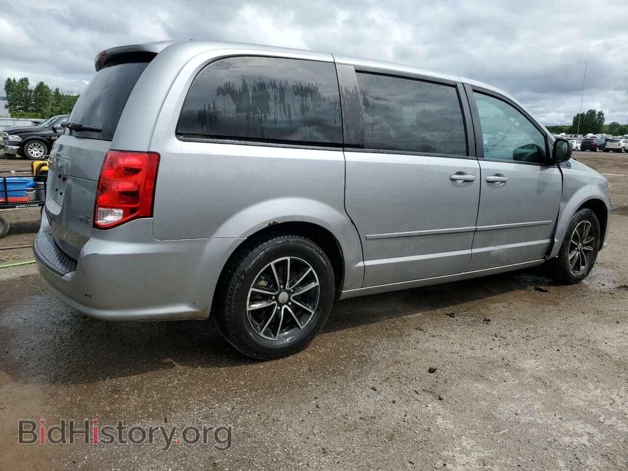 2015 DODGE CARAVAN - VIN: 2C4RDGBG3FR543999 - Фото 3