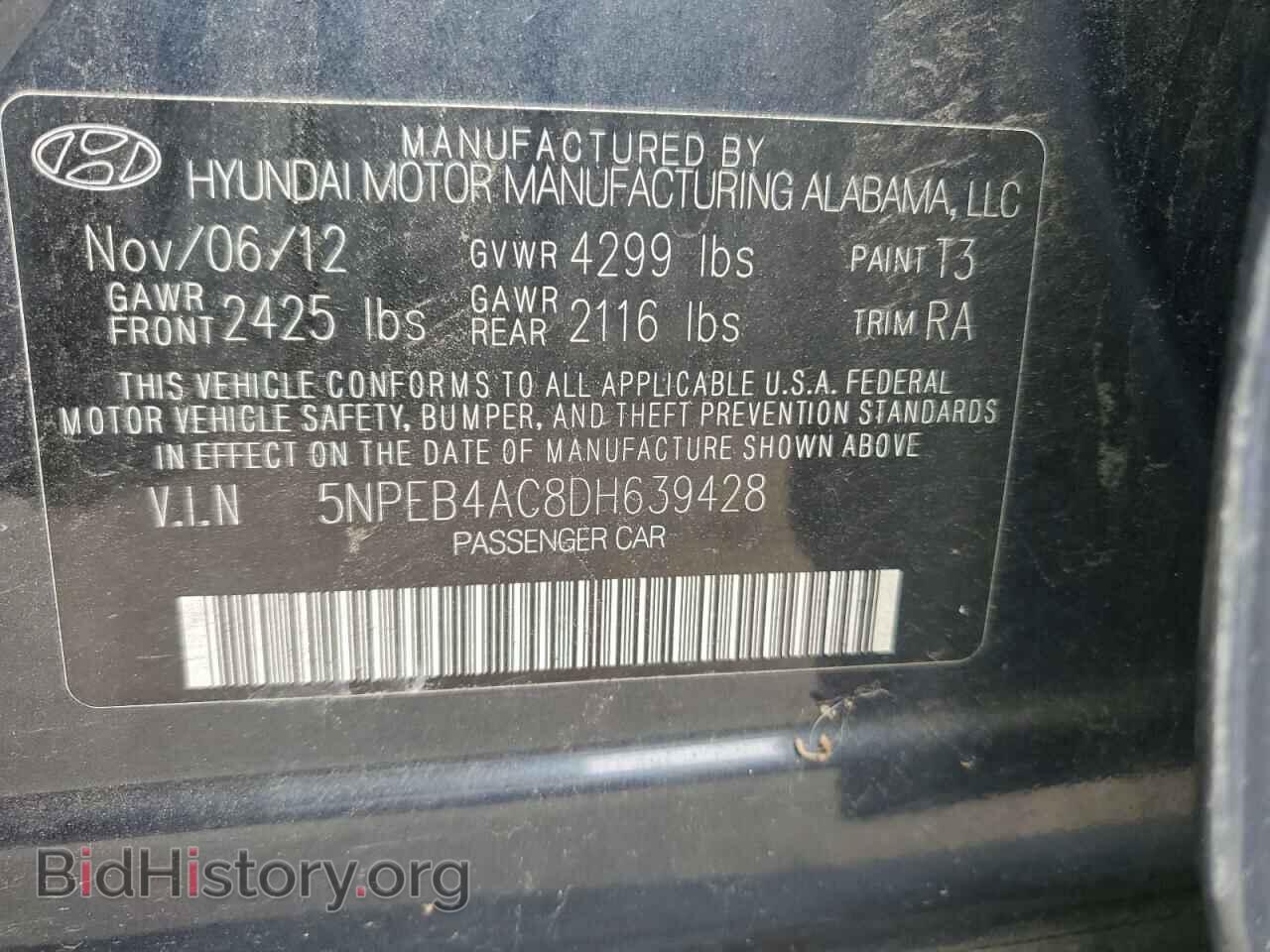 2013 HYUNDAI SONATA - VIN: 5NPEB4AC8DH639428 - Фото 12