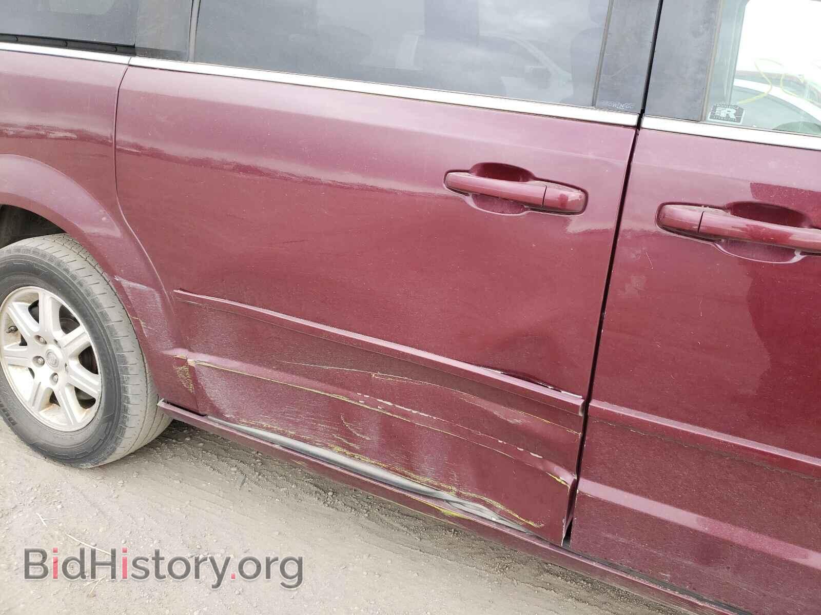 2008 CHRYSLER MINIVAN - VIN: 2A8HR54P88R676140 - Photo 9