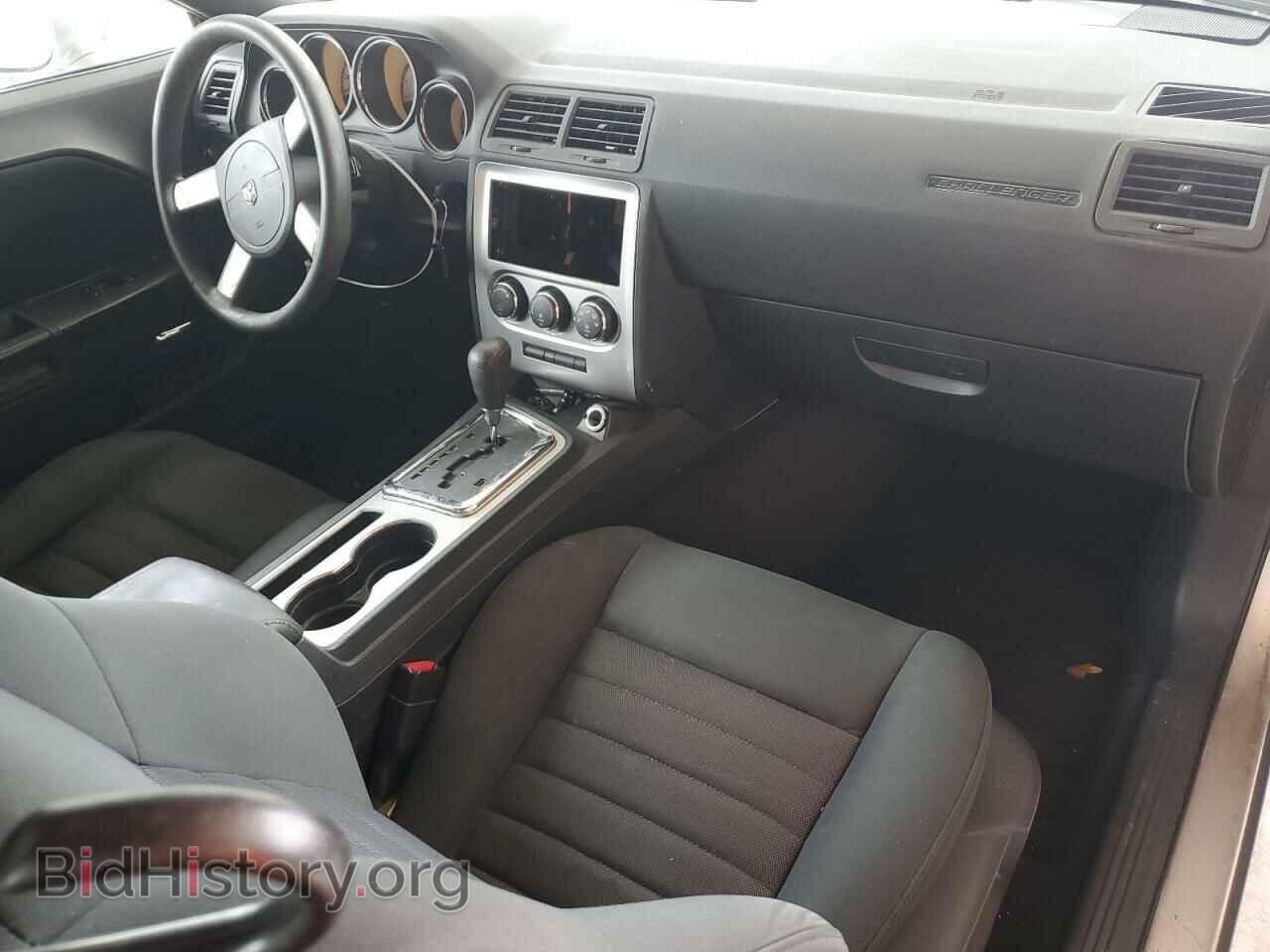 2009 DODGE CHALLENGER - VIN: 2B3LJ44V19H591148 - Фото 8