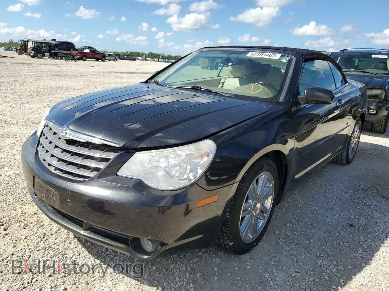 2008 CHRYSLER SEBRING - VIN: 1C3LC65M78N692666 - Фото 2