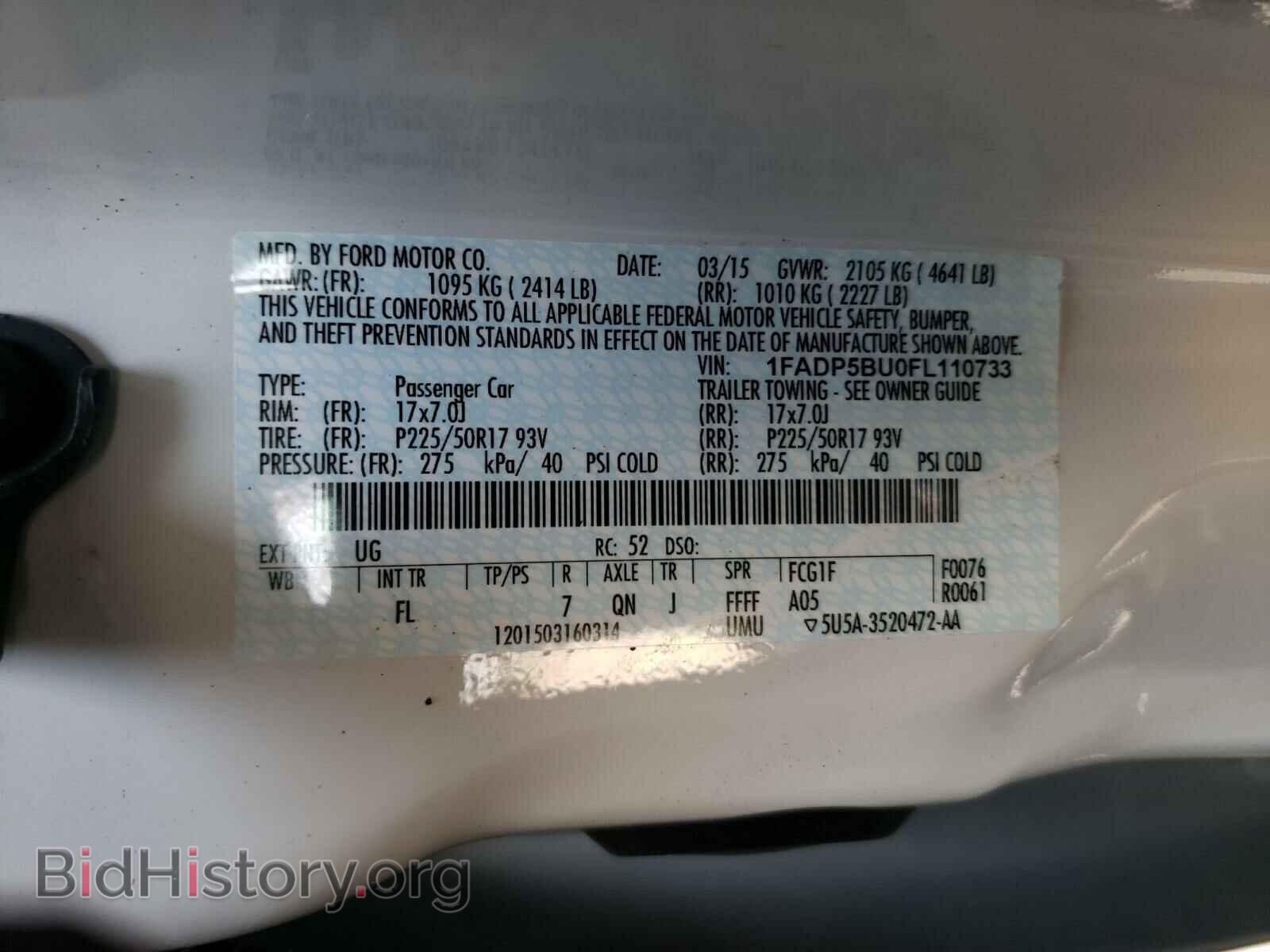 2015 FORD CMAX - VIN: 1FADP5BU0FL110733 - Photo 10