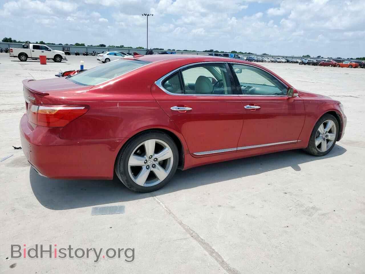2011 LEXUS LS460 - VIN: JTHBL5EF9B5103027 - Фото 3