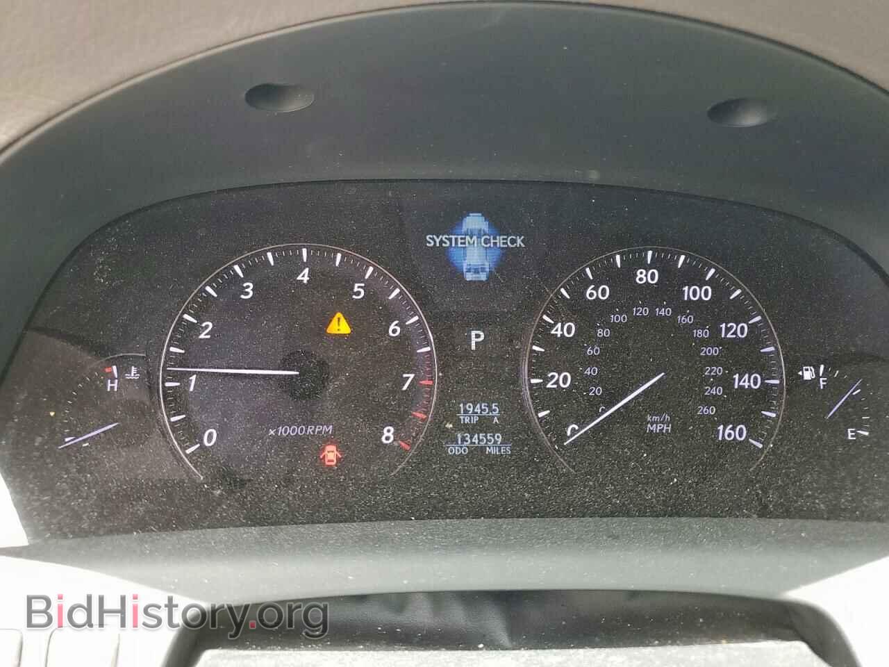 2011 LEXUS LS460 - VIN: JTHBL5EF9B5103027 - Фото 9