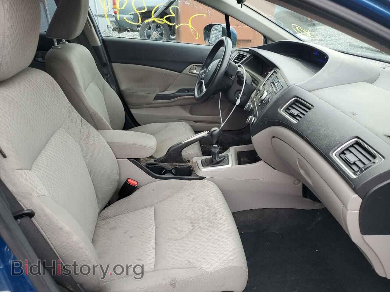 2014 HONDA CIVIC - VIN: 2HGFB2E49EH014236 - Фото 5