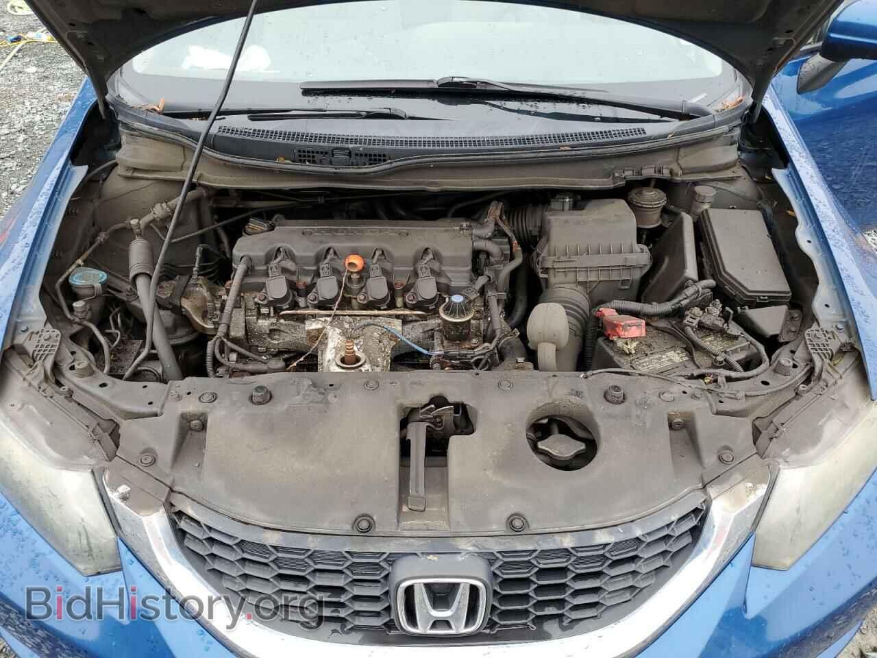 2014 HONDA CIVIC - VIN: 2HGFB2E49EH014236 - Фото 7