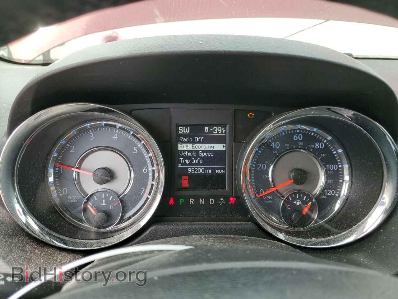 2015 CHRYSLER MINIVAN - VIN: 2C4RC1CG5FR674592 - Фото 9