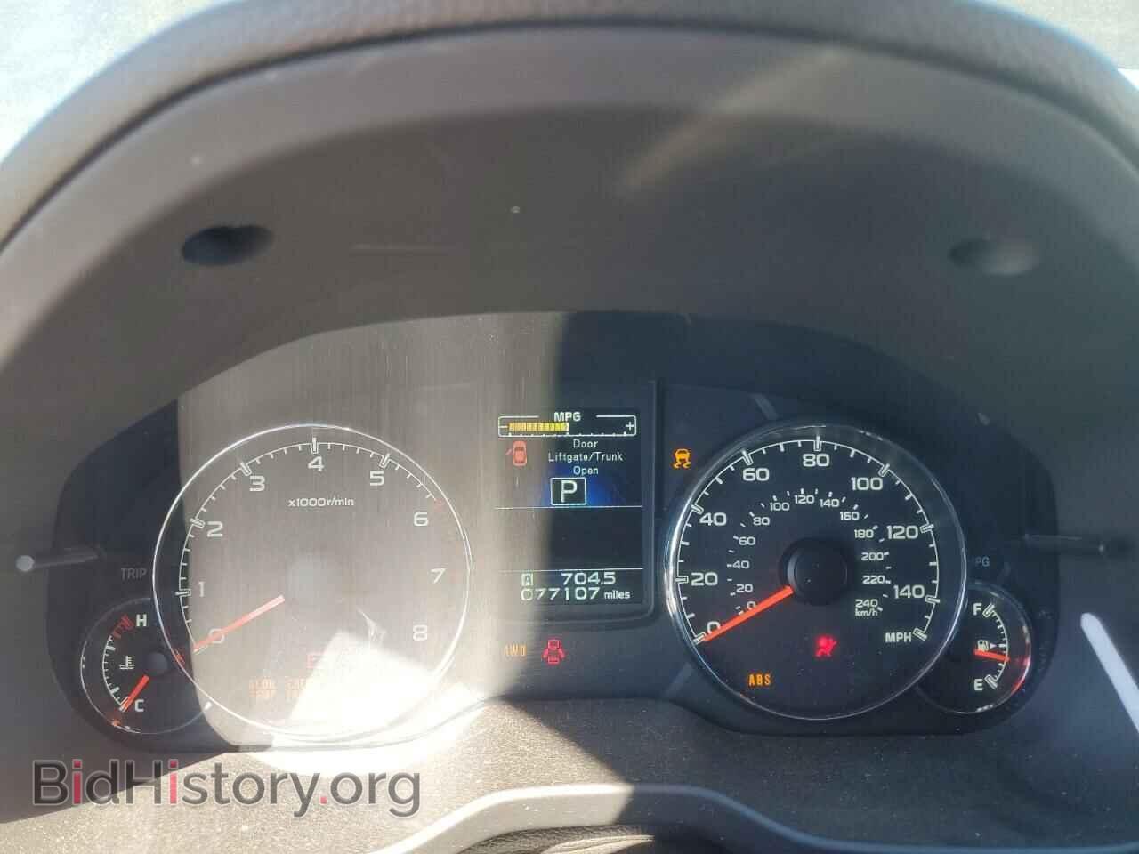 2013 SUBARU OUTBACK - VIN: 4S4BRBKC4D3219903 - Фото 9
